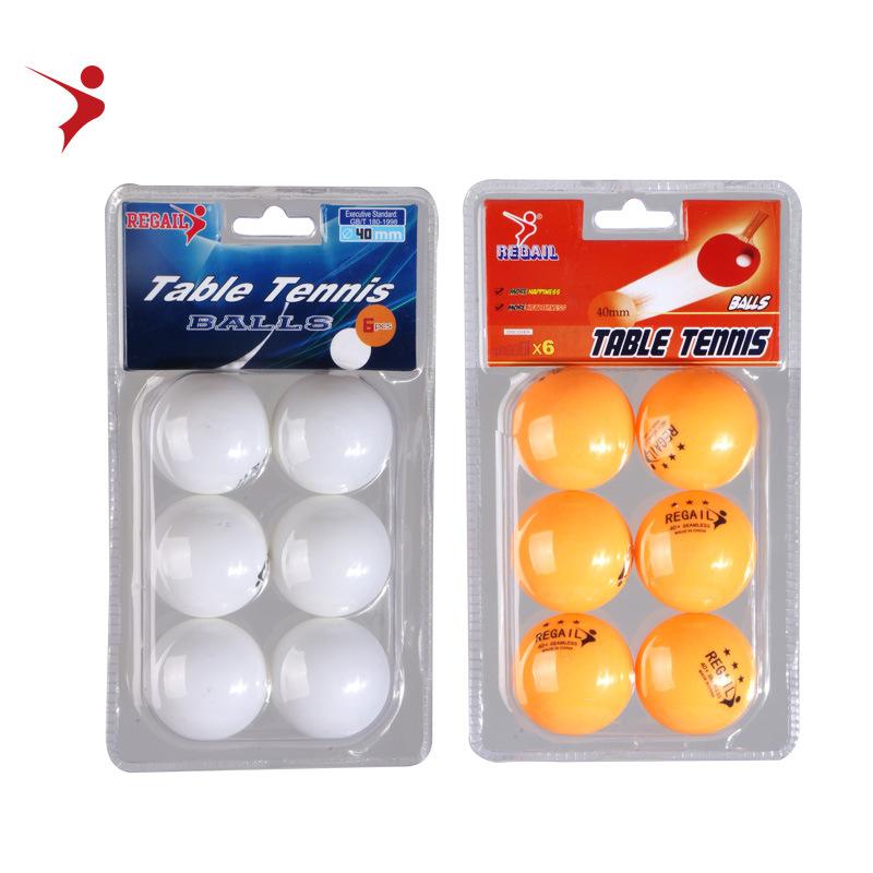 竞彩世界杯-abs球是什么意思ABS球